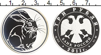 монета - россия 3 рубля - подробная информация фото 1