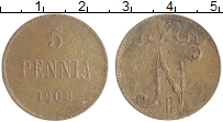 монета - 1894 – 1917 николай ii 5 пенни - подробная информация фото 1