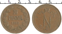 монета - 1894 – 1917 николай ii 10 пенни - подробная информация фото 1