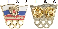 монета - россия знак - подробная информация фото 1