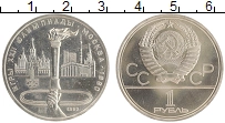 монета - ссср 1 рубль - подробная информация фото 1