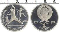 монета - ссср 1 рубль - подробная информация фото 1