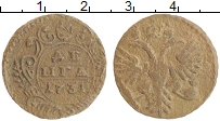 монета - 1730 – 1740 анна иоанновна 1 деньга - подробная информация фото 1