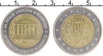 монета - украина 5 гривен - подробная информация фото 1