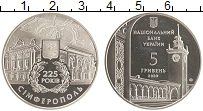 монета - украина 5 гривен - подробная информация фото 1