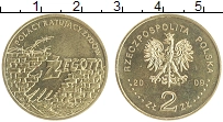 монета - польша 2 злотых - подробная информация фото 1