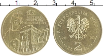 монета - польша 2 злотых - подробная информация фото 1