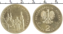 монета - польша 2 злотых - подробная информация фото 1