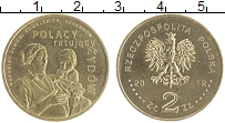 монета - польша 2 злотых - подробная информация фото 1