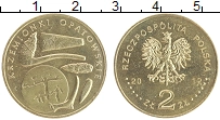 монета - польша 2 злотых - подробная информация фото 1