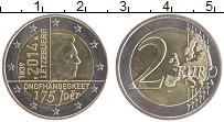 монета - люксембург 2 евро - подробная информация фото 1