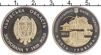 монета - украина 5 гривен - подробная информация фото 1