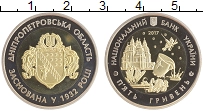 монета - украина 5 гривен - подробная информация фото 1