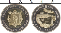 монета - украина 5 гривен - подробная информация фото 1