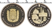 монета - украина 5 гривен - подробная информация фото 1