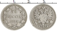 монета - 1881 – 1894 александр iii 50 пенни - подробная информация фото 1