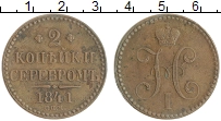 монета - 1825 – 1855 николай i 2 копейки - подробная информация фото 1