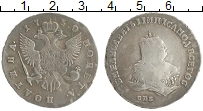 монета - 1741 – 1761 елизавета петровна 1 полтина - подробная информация фото 1