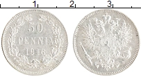 монета - 1894 – 1917 николай ii 50 пенни - подробная информация фото 1