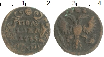 монета - 1730 – 1740 анна иоанновна 1 полушка - подробная информация фото 1