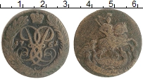 монета - 1741 – 1761 елизавета петровна 2 копейки - подробная информация фото 1