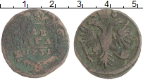 монета - 1730 – 1740 анна иоанновна 1 деньга - подробная информация фото 1