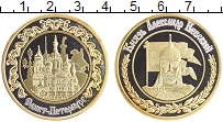 монета - россия жетон - подробная информация фото 1
