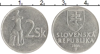 монета - словакия 2 кроны - подробная информация фото 1