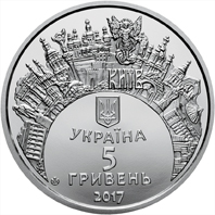 Фото Памятные монеты Укра