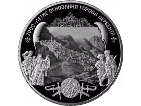 Фото Памятные монеты 2015