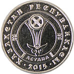 Фото Коллекционные монеты