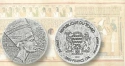 Читать новость нумизматики - Нефертити стала главной темой монет Scottsdale Mint