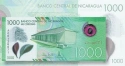 Читать новость нумизматики - Пластиковые банкноты из Никарагуа