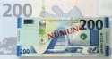 Читать новость нумизматики - Банкнота 200 манат представлена в Азербайджане