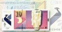 Читать новость нумизматики - Банк Македонии планирует выпуск новых банкнот