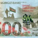 Читать новость нумизматики - Карабах на 500 манатах