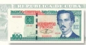 Читать новость нумизматики - Новые банкноты Кубы в честь основания Гаваны