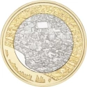 Читать новость нумизматики - Панорама финского города на биметаллической монете