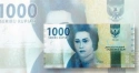 Читать новость нумизматики - На банкнотах Индонезии появился портрет знаменитой женщины без платка