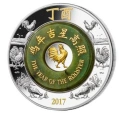 Читать новость нумизматики - «Год Петуха 2017» - монета от Королевского монетного двора Канады с натуральным нефритом
