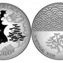 Читать новость нумизматики - Смесь западной и восточной культур на монете 5 евро 