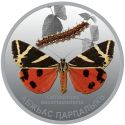 Читать новость нумизматики - Бабочки Абхазии на цветных 3 апсарах