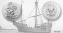 Читать новость нумизматики - Корабль Колумба появился на серебряной монете