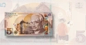Читать новость нумизматики - Грузия обновляет банкноты номиналом 5 и 20 лари