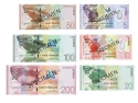 Читать новость нумизматики - В Сан-Томе и Принсипи выпускают новые банкноты