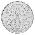 Читать новость нумизматики - 50-летие правления датской королевы Маргрете II на монетах 20 и 500 крон