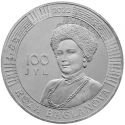 Читать новость нумизматики - Певица Роза Багланова на монете 100 тенге
