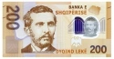 Читать новость нумизматики - Изменились две банкноты Албании