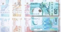 Читать новость нумизматики - «Жизнь в Арубе» - новые банкноты