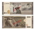 Читать новость нумизматики - Сирия выпустила 5 000 фунтов: солдат и орел 